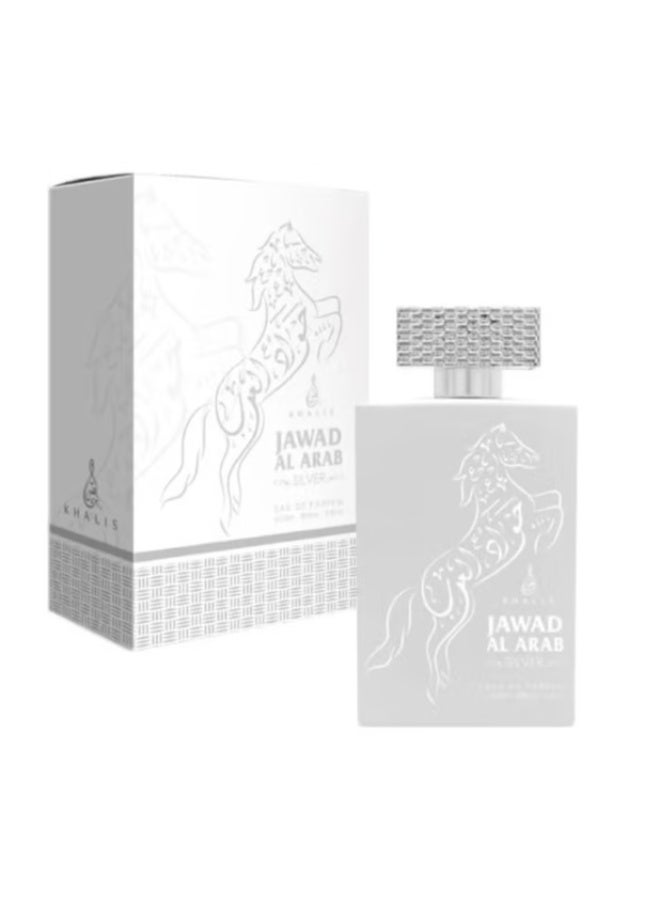 خالص عطر جواد العرب سلفر100 مل - Image 1